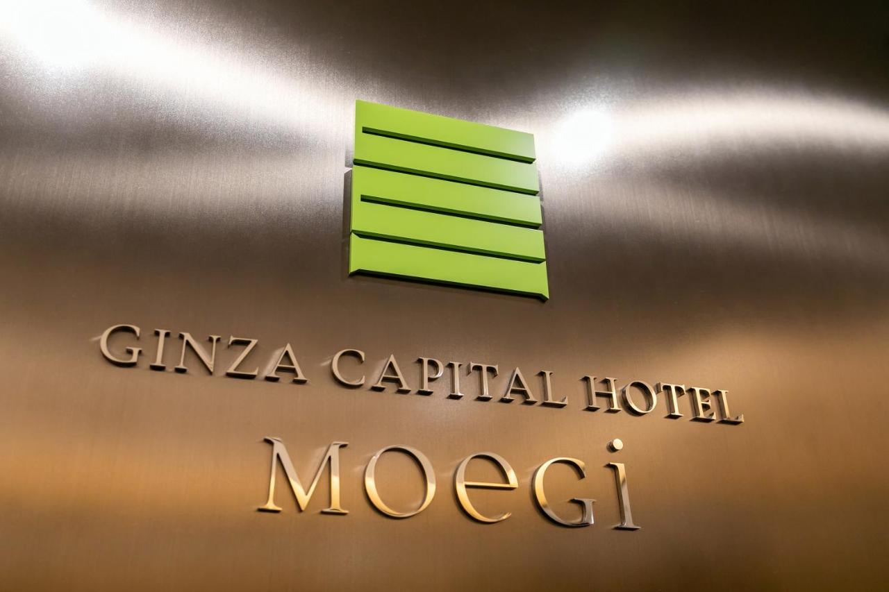 Ginza Capital Hotel Moegi Tokyo Eksteriør bilde