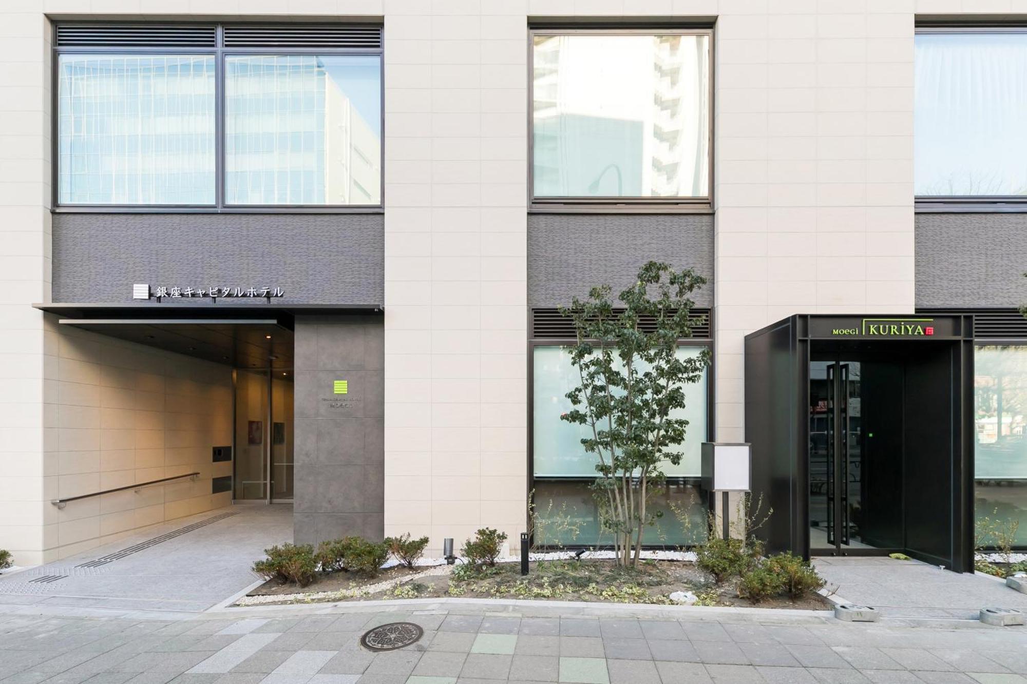 Ginza Capital Hotel Moegi Tokyo Eksteriør bilde